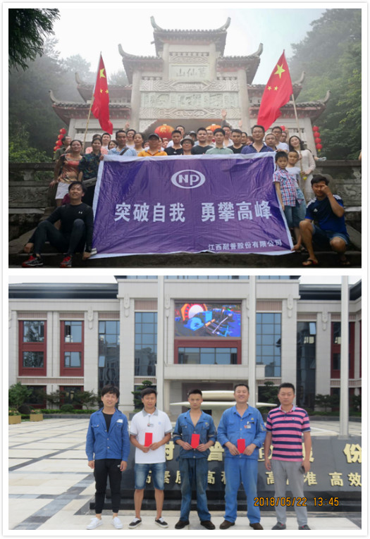 瓦力游戏| 首页 -瓦力出品,必属精品