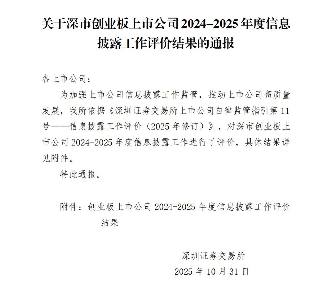 4725eb3b1fd5d73d67c3a48259753353 瓦力游戏| 首页 -瓦力出品,必属精品