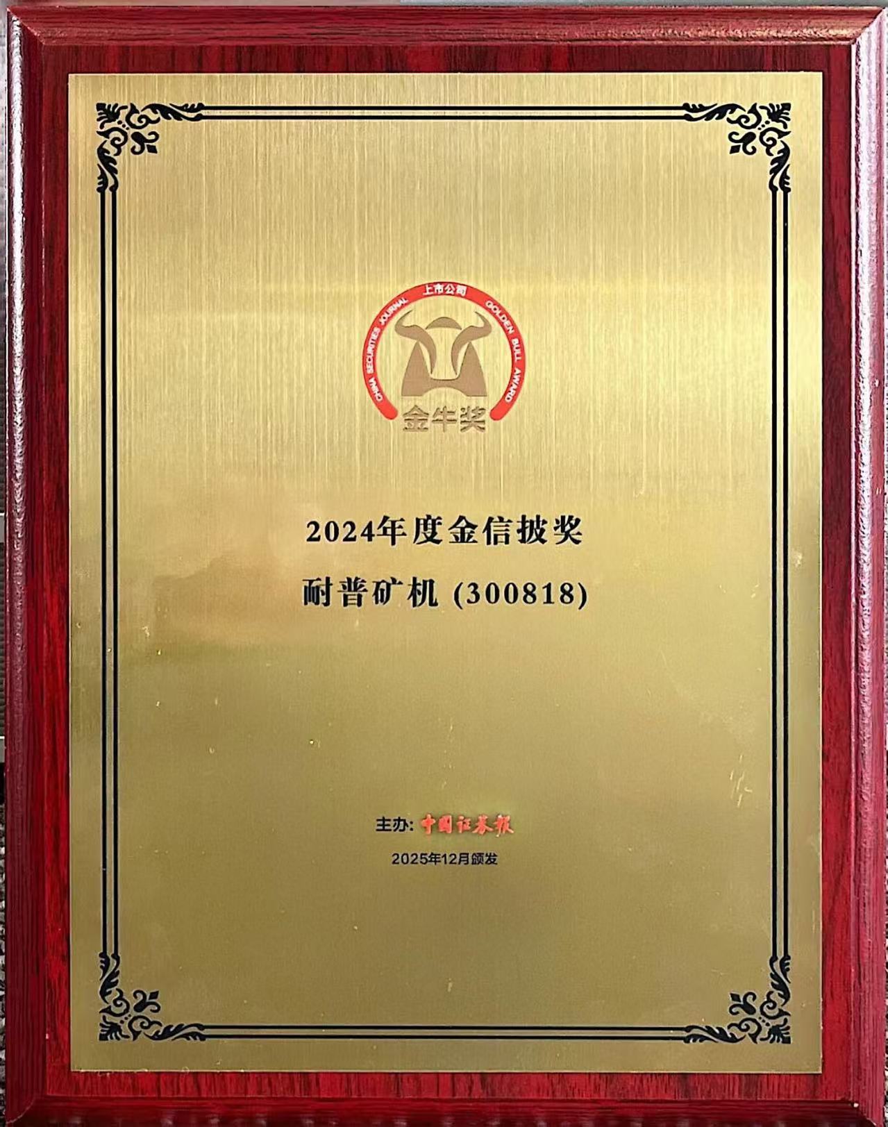 3112e0364689e4e15cd253a68f76b7a9 瓦力游戏| 首页 -瓦力出品,必属精品