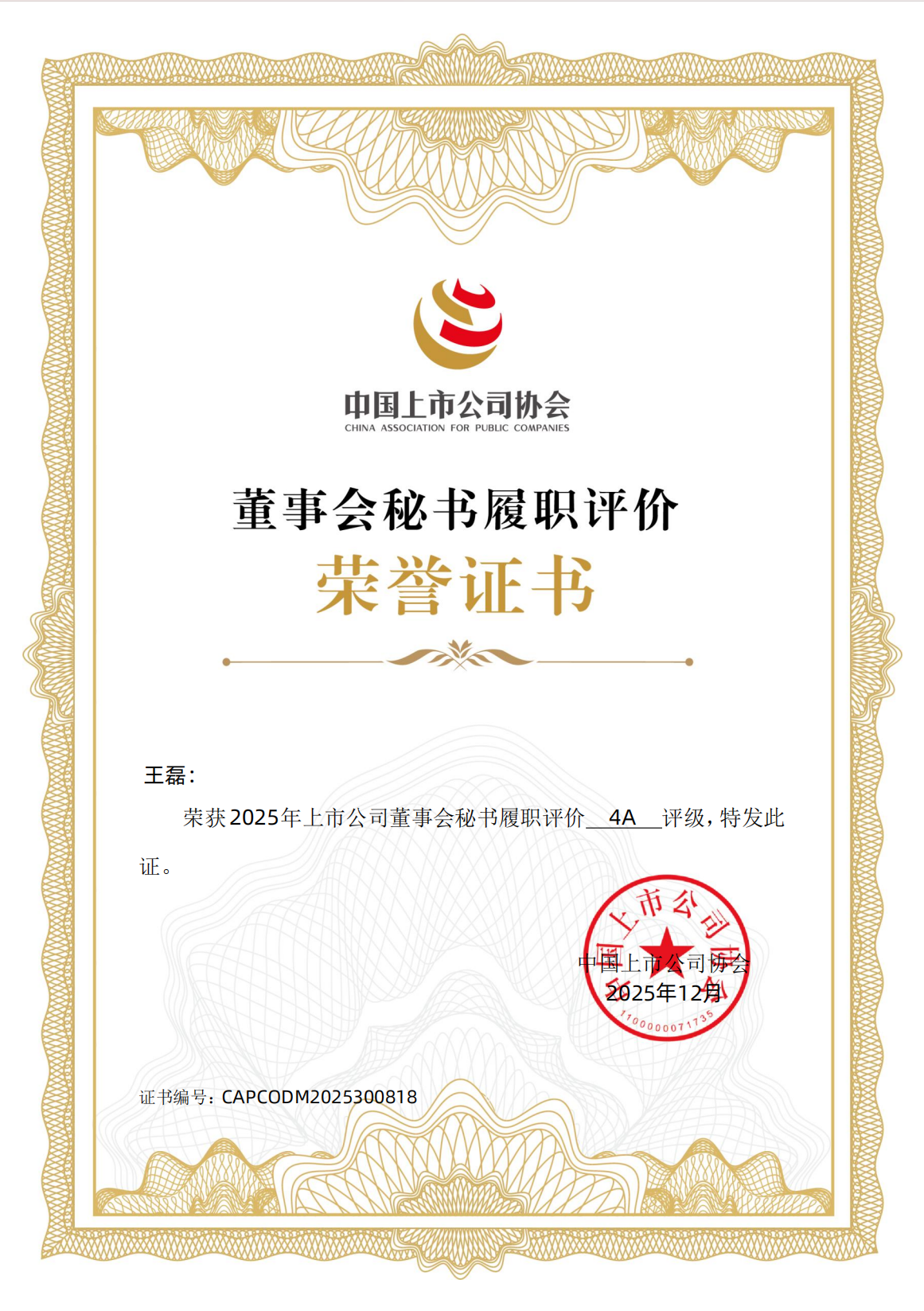 e57327b068389a3348e650378560cad4 瓦力游戏| 首页 -瓦力出品,必属精品